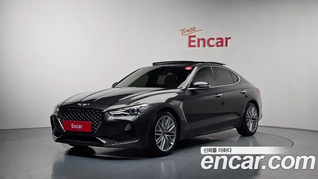 2019 Genesis G70 2.0T Sold VIN KMTG341ABKU032608 – photo 20 2019 Genesis G70 2.0T Sold VIN KMTG341ABKU032608 – photo 20