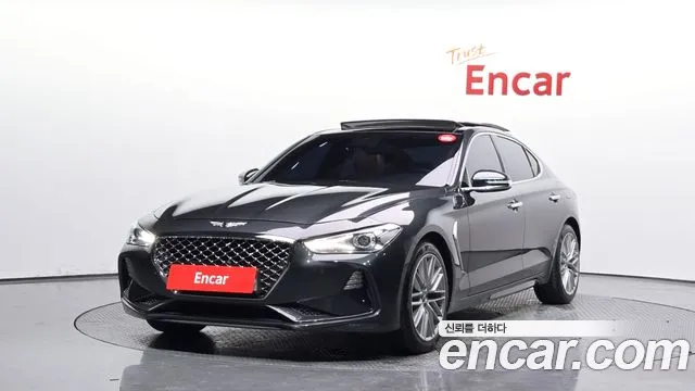 2019 Genesis G70 2.0T Sold VIN KMTG341ABKU037282 – engine bay 2019 Genesis G70 2.0T Sold VIN KMTG341ABKU037282 – engine bay