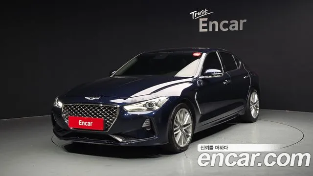 2019 Genesis G70 2.0T Sold VIN KMTG341ABKU038535 – engine bay 2019 Genesis G70 2.0T Sold VIN KMTG341ABKU038535 – engine bay