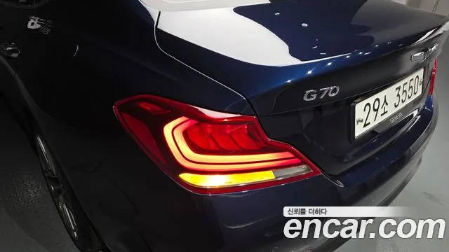 2019 Genesis G70 2.0T Sold VIN KMTG341ABKU038535 – photo 15 2019 Genesis G70 2.0T Sold VIN KMTG341ABKU038535 – photo 15