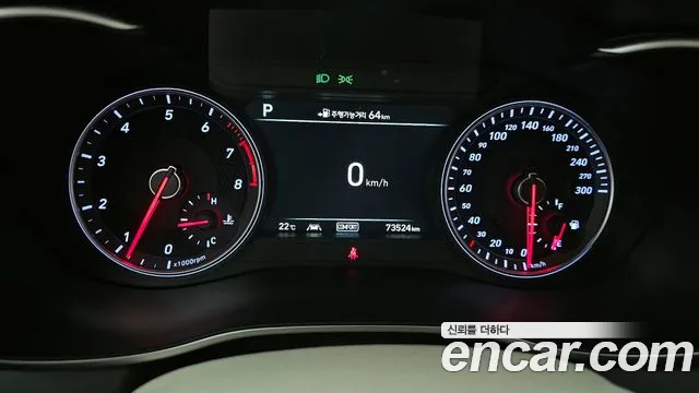2019 Genesis G70 2.0T Sold VIN KMTG341ABKU038794 – odometer reading