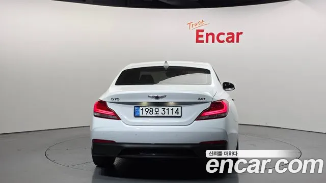 2019 Genesis G70 2.0T Sold VIN KMTG341ABKU040431 – undercarriage