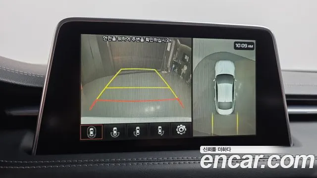 2019 Genesis G70 2.0T Sold VIN KMTG341ABKU040431 – photo 27