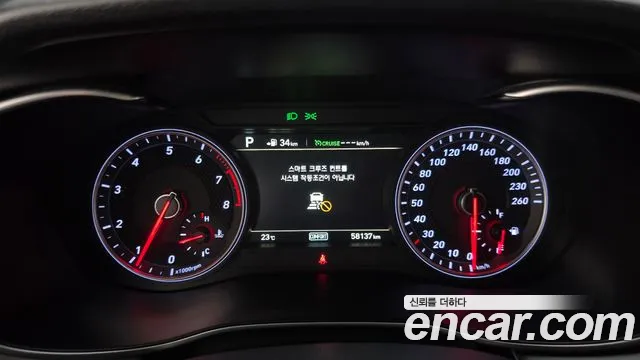 2019 Genesis G70 2.0T Sold VIN KMTG341ABKU040666 – photo 21