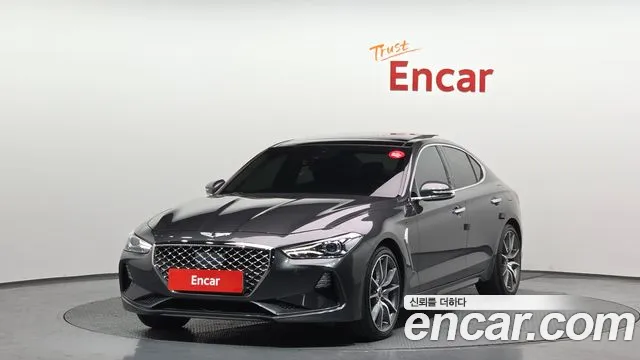 2019 Genesis G70 2.0T Sold VIN KMTG341ABKU042900 – undercarriage 2019 Genesis G70 2.0T Sold VIN KMTG341ABKU042900 – undercarriage
