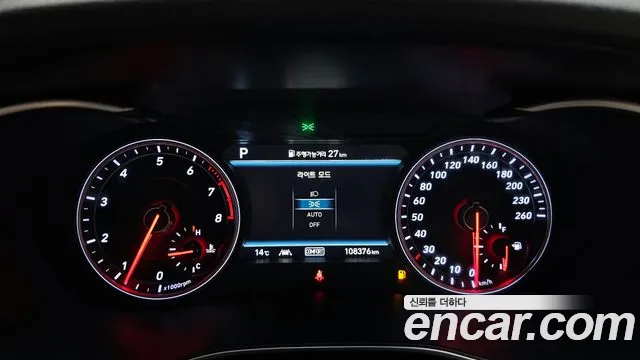 2019 Genesis G70 2.0T Sold VIN KMTG341ABKU049340 – trunk area