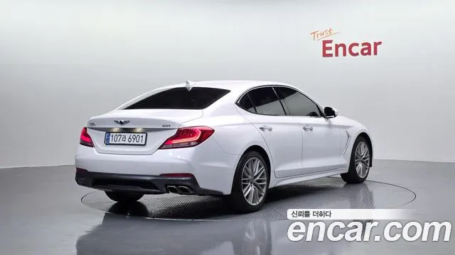 2019 Genesis G70 2.0T Sold VIN KMTG341ABKU052239 – photo 27 2019 Genesis G70 2.0T Sold VIN KMTG341ABKU052239 – photo 27