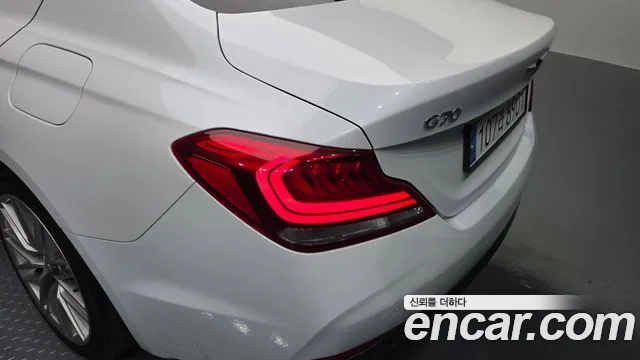 2019 Genesis G70 2.0T Sold VIN KMTG341ABKU052239 – photo 31 2019 Genesis G70 2.0T Sold VIN KMTG341ABKU052239 – photo 31