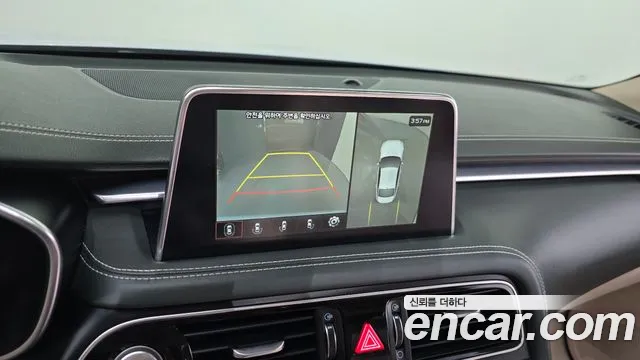 2020 Genesis G70 2.0T Sold VIN KMTG341ABLU064524 – trunk area