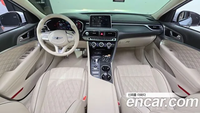 2020 Genesis G70 2.0T Sold VIN KMTG341ABLU064524 – photo 30
