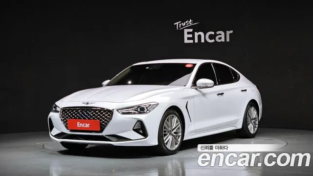 2020 Genesis G70 2.0T Sold VIN KMTG341ABLU067747 – photo 15 2020 Genesis G70 2.0T Sold VIN KMTG341ABLU067747 – photo 15