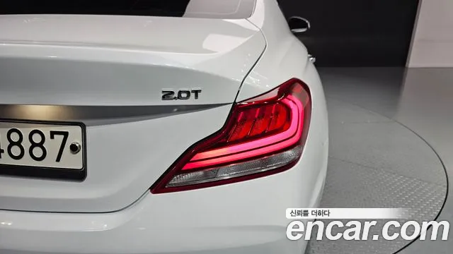 2020 Genesis G70 2.0T Sold VIN KMTG341ABLU067747 – photo 31 2020 Genesis G70 2.0T Sold VIN KMTG341ABLU067747 – photo 31