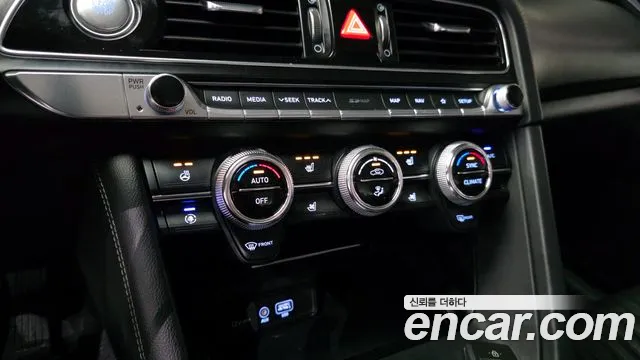 2020 Genesis G70 2.0T Sold VIN KMTG341ABLU070114 – engine bay
