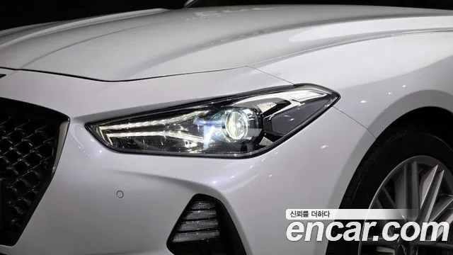 2020 Genesis G70 2.0T Sold VIN KMTG341ABLU070114 – undercarriage