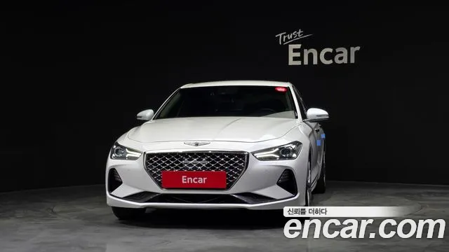 2020 Genesis G70 2.0T Sold VIN KMTG341ABLU070114 – photo 13