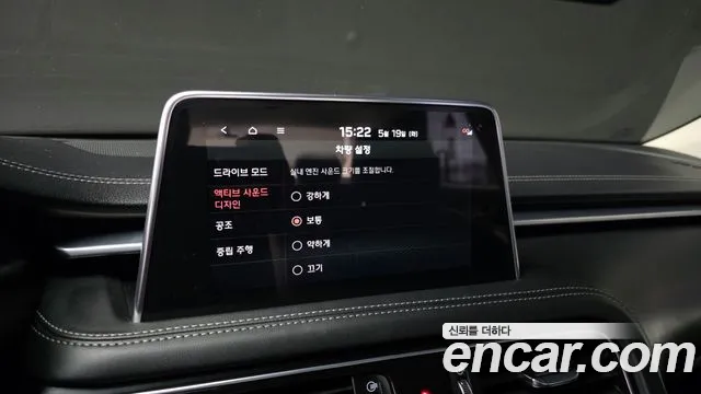 2020 Genesis G70 2.0T Sold VIN KMTG341ABLU070114 – photo 28