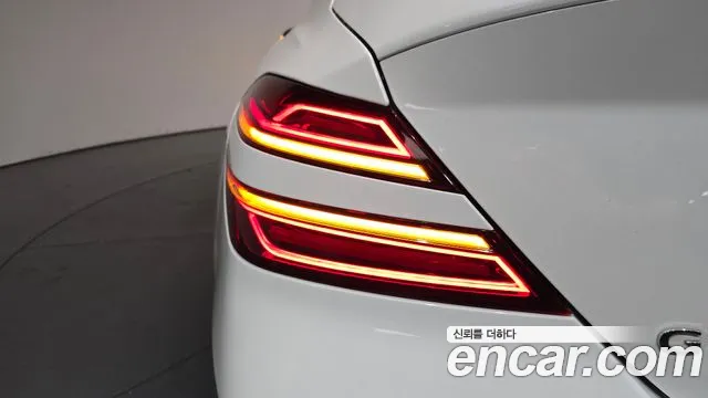 2021 Genesis The New G70 Gasoline 2.0T 2WD Sold VIN KMTG341ABMU076758 – engine bay