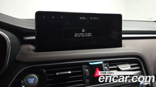 2021 Genesis The New G70 Gasoline 2.0T 2WD Sold VIN KMTG341ABMU076758 – exterior detail