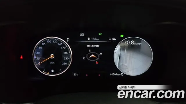 2021 Genesis The New G70 Gasoline 2.0T 2WD Sold VIN KMTG341ABMU076758 – trunk area