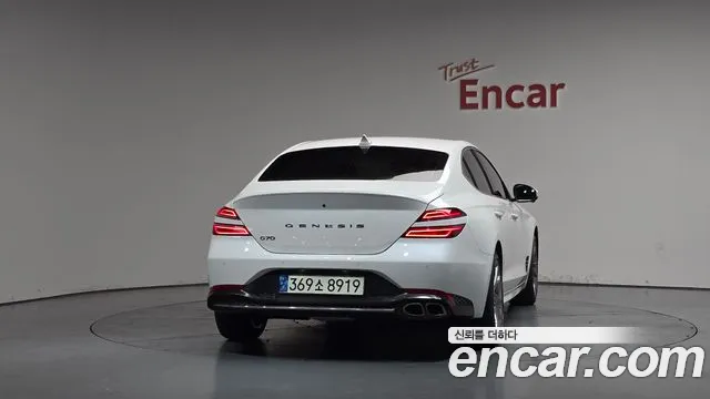 2021 Genesis The New G70 Gasoline 2.0T 2WD Sold VIN KMTG341ABMU076758 – photo 16