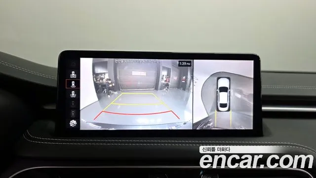 2021 Genesis The New G70 Gasoline 2.0T 2WD Sold VIN KMTG341ABMU077714 – trunk area