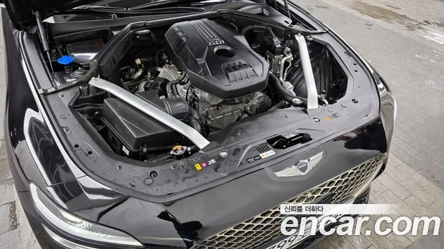 2021 Genesis The New G70 Gasoline 2.0T 2WD Sold VIN KMTG341ABMU083210 – trunk area
