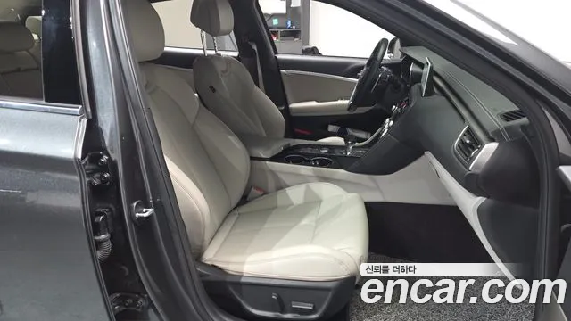 2021 Genesis The New G70 Gasoline 2.0T 2WD Sold VIN KMTG341ABMU084910 – photo 13