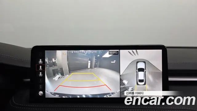 2021 Genesis The New G70 Gasoline 2.0T 2WD Sold VIN KMTG341ABMU088199 – engine bay 2021 Genesis The New G70 Gasoline 2.0T 2WD Sold VIN KMTG341ABMU088199 – engine bay