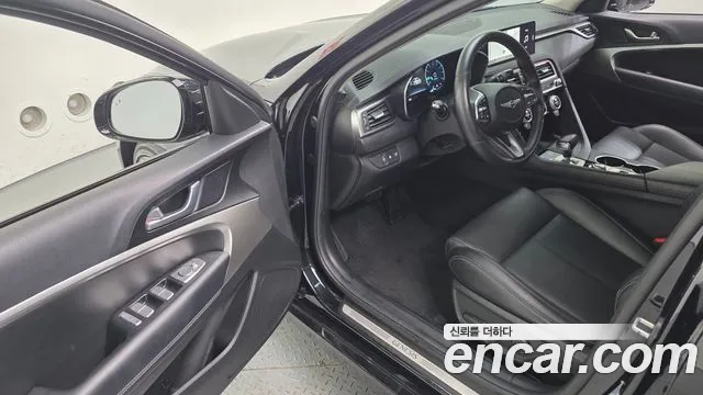 2021 Genesis The New G70 Gasoline 2.0T 2WD Sold VIN KMTG341ABMU088199 – undercarriage 2021 Genesis The New G70 Gasoline 2.0T 2WD Sold VIN KMTG341ABMU088199 – undercarriage