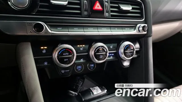 2021 Genesis The New G70 Gasoline 2.0T 2WD Sold VIN KMTG341ABMU089818 – engine bay