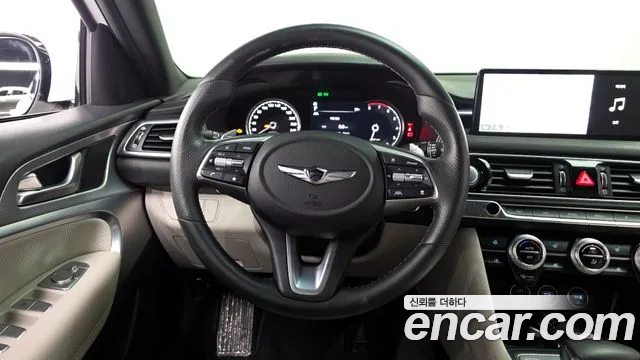 2021 Genesis The New G70 Gasoline 2.0T 2WD Sold VIN KMTG341ABMU089818 – photo 31