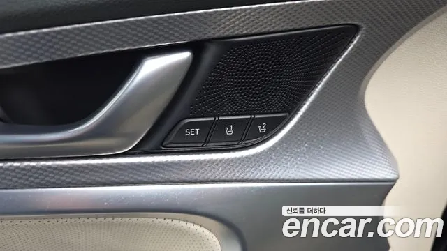 2021 Genesis The New G70 Gasoline 2.0T 2WD Sold VIN KMTG341ABMU090584 – trunk area 2021 Genesis The New G70 Gasoline 2.0T 2WD Sold VIN KMTG341ABMU090584 – trunk area