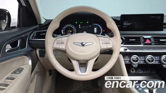 2021 Genesis The New G70 Gasoline 2.0T 2WD Sold VIN KMTG341ABMU093488 – undercarriage 2021 Genesis The New G70 Gasoline 2.0T 2WD Sold VIN KMTG341ABMU093488 – undercarriage