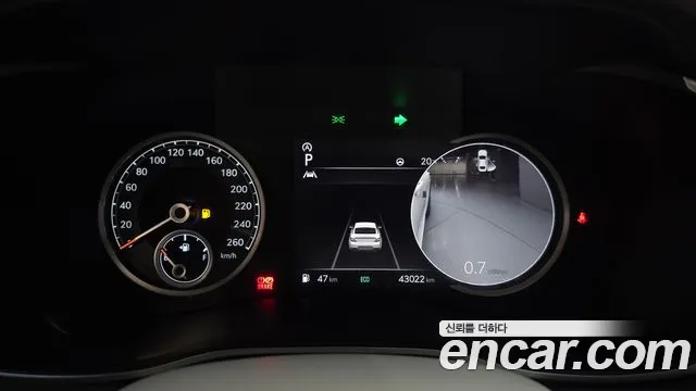 2021 Genesis The New G70 Gasoline 2.0T 2WD Sold VIN KMTG341ABMU093488 – photo 17 2021 Genesis The New G70 Gasoline 2.0T 2WD Sold VIN KMTG341ABMU093488 – photo 17