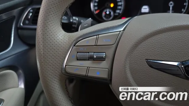 2021 Genesis The New G70 Gasoline 2.0T 2WD Sold VIN KMTG341ABMU093488 – photo 20 2021 Genesis The New G70 Gasoline 2.0T 2WD Sold VIN KMTG341ABMU093488 – photo 20