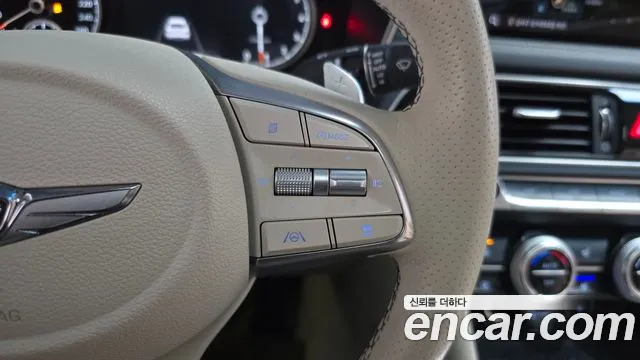 2021 Genesis The New G70 Gasoline 2.0T 2WD Sold VIN KMTG341ABMU093488 – photo 26 2021 Genesis The New G70 Gasoline 2.0T 2WD Sold VIN KMTG341ABMU093488 – photo 26