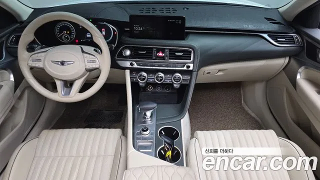 2021 Genesis The New G70 Gasoline 2.0T 2WD Sold VIN KMTG341ABMU093488 – photo 28 2021 Genesis The New G70 Gasoline 2.0T 2WD Sold VIN KMTG341ABMU093488 – photo 28
