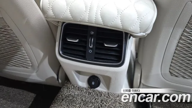 2021 Genesis The New G70 Gasoline 2.0T 2WD Sold VIN KMTG341ABMU093488 – photo 33 2021 Genesis The New G70 Gasoline 2.0T 2WD Sold VIN KMTG341ABMU093488 – photo 33