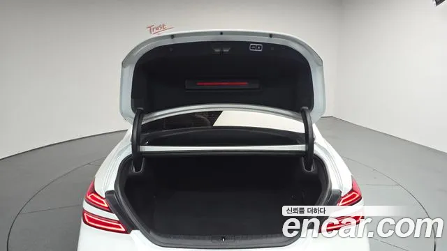 2021 Genesis The New G70 Gasoline 2.0T 2WD Sold VIN KMTG341ABMU093488 – photo 37 2021 Genesis The New G70 Gasoline 2.0T 2WD Sold VIN KMTG341ABMU093488 – photo 37