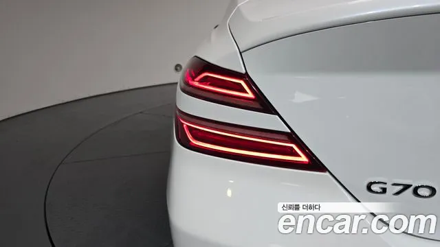 2021 Genesis The New G70 Gasoline 2.0T 2WD Sold VIN KMTG341ABMU093488 – photo 38 2021 Genesis The New G70 Gasoline 2.0T 2WD Sold VIN KMTG341ABMU093488 – photo 38