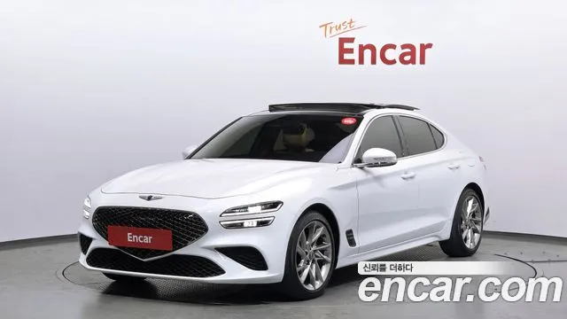 2021 Genesis The New G70 Gasoline 2.0T 2WD Sold VIN KMTG341ABMU094003 – trunk area 2021 Genesis The New G70 Gasoline 2.0T 2WD Sold VIN KMTG341ABMU094003 – trunk area