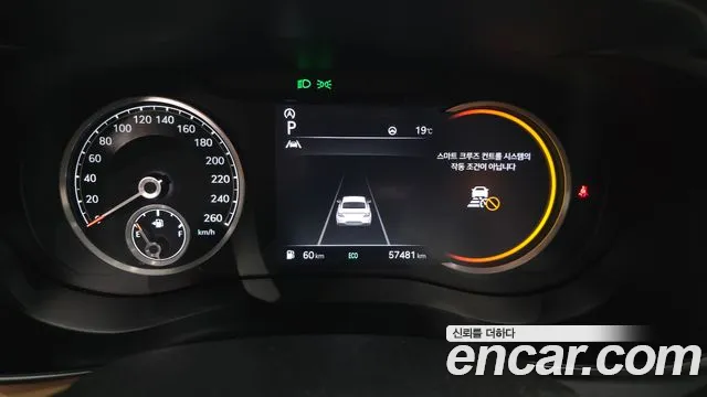 2021 Genesis The New G70 Gasoline 2.0T 2WD Sold VIN KMTG341ABMU094003 – photo 14 2021 Genesis The New G70 Gasoline 2.0T 2WD Sold VIN KMTG341ABMU094003 – photo 14