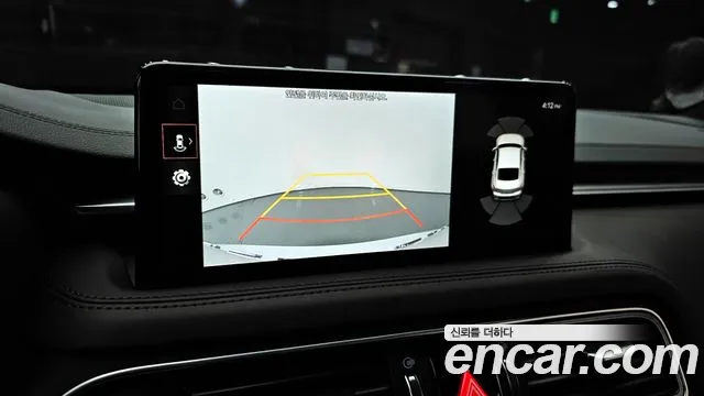 2022 Genesis The New G70 Gasoline 2.0T 2WD Sold VIN KMTG341ABNU097300 – interior seats 2022 Genesis The New G70 Gasoline 2.0T 2WD Sold VIN KMTG341ABNU097300 – interior seats