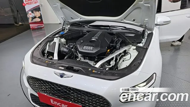 2022 Genesis The New G70 Gasoline 2.0T 2WD Sold VIN KMTG341ABNU097300 – photo 12 2022 Genesis The New G70 Gasoline 2.0T 2WD Sold VIN KMTG341ABNU097300 – photo 12