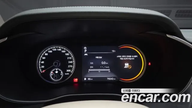 2022 Genesis The New G70 Gasoline 2.0T 2WD Sold VIN KMTG341ABNU101837 – photo 12 2022 Genesis The New G70 Gasoline 2.0T 2WD Sold VIN KMTG341ABNU101837 – photo 12