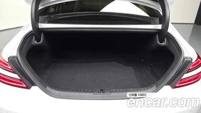 2022 Genesis The New G70 Gasoline 2.0T 2WD Sold VIN KMTG341ABNU105491 – photo 19 2022 Genesis The New G70 Gasoline 2.0T 2WD Sold VIN KMTG341ABNU105491 – photo 19