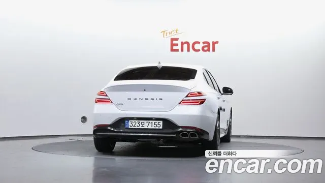 2022 Genesis The New G70 Gasoline 2.0T 2WD Sold VIN KMTG341ABNU105491 – photo 23 2022 Genesis The New G70 Gasoline 2.0T 2WD Sold VIN KMTG341ABNU105491 – photo 23