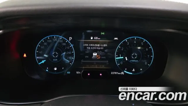 2023 Genesis The New G70 Gasoline 2.0T 2WD Sold VIN KMTG341ABPU109191 – trunk area 2023 Genesis The New G70 Gasoline 2.0T 2WD Sold VIN KMTG341ABPU109191 – trunk area