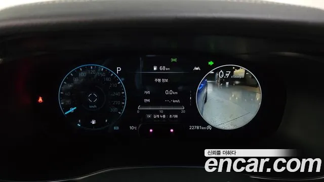 2023 Genesis The New G70 Gasoline 2.0T 2WD Sold VIN KMTG341ABPU109191 – photo 20 2023 Genesis The New G70 Gasoline 2.0T 2WD Sold VIN KMTG341ABPU109191 – photo 20