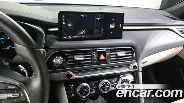 2023 Genesis The New G70 Gasoline 2.0T 2WD Sold VIN KMTG341ABPU109191 – photo 26 2023 Genesis The New G70 Gasoline 2.0T 2WD Sold VIN KMTG341ABPU109191 – photo 26